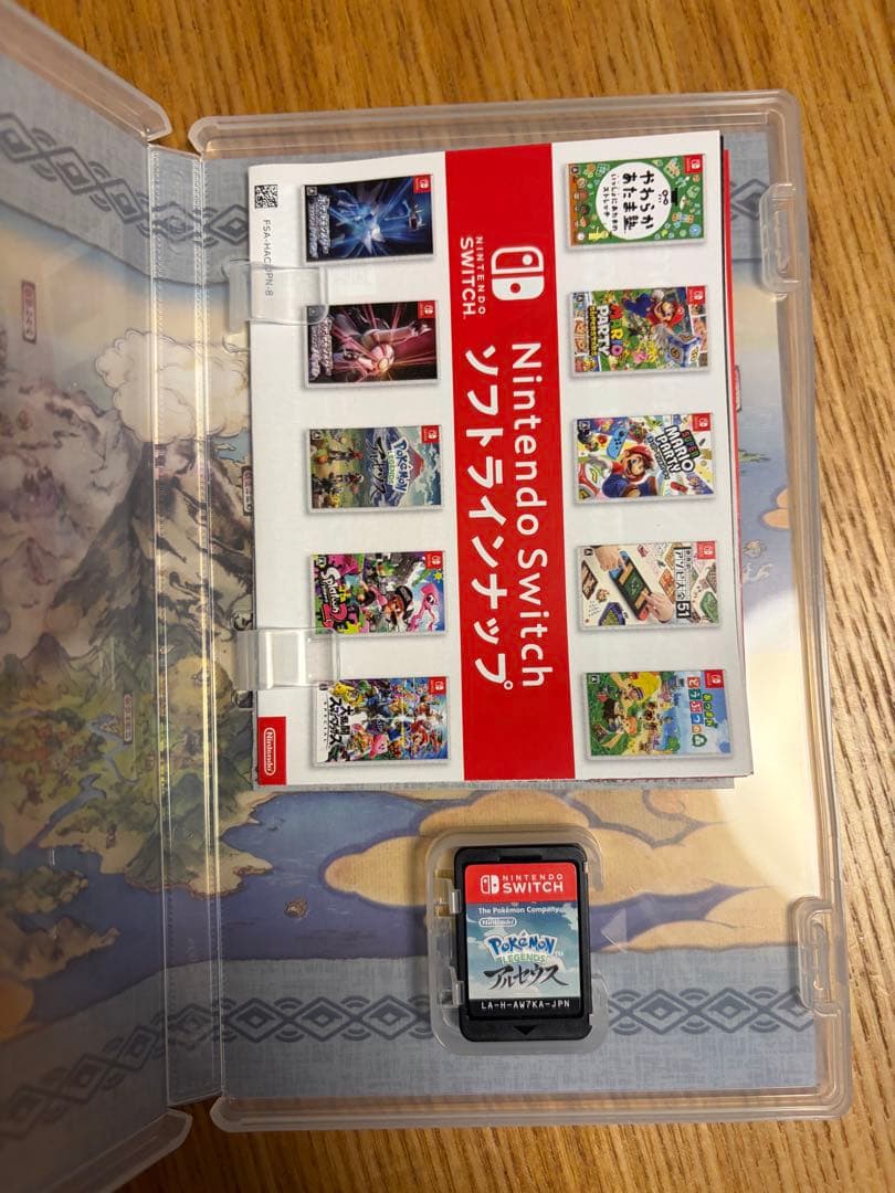 ポケモン ソフト3本セット　バイオレット　アルセウス　ダイヤモンド