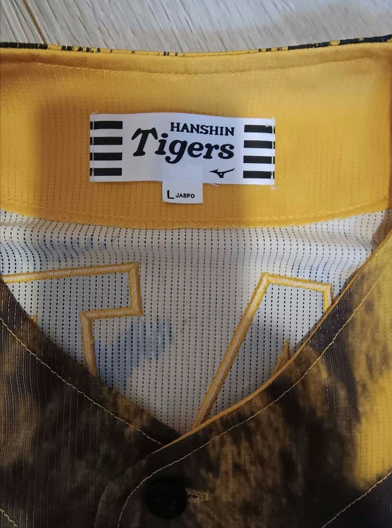 阪神タイガース ウル虎の夏2021レプリカユニフォーム 佐藤輝明 L