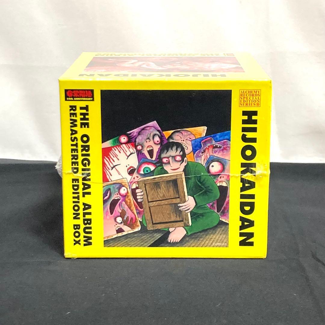 未開封品　非常階段　結成35周年記念BOX THE ORIGINAL ALBUM