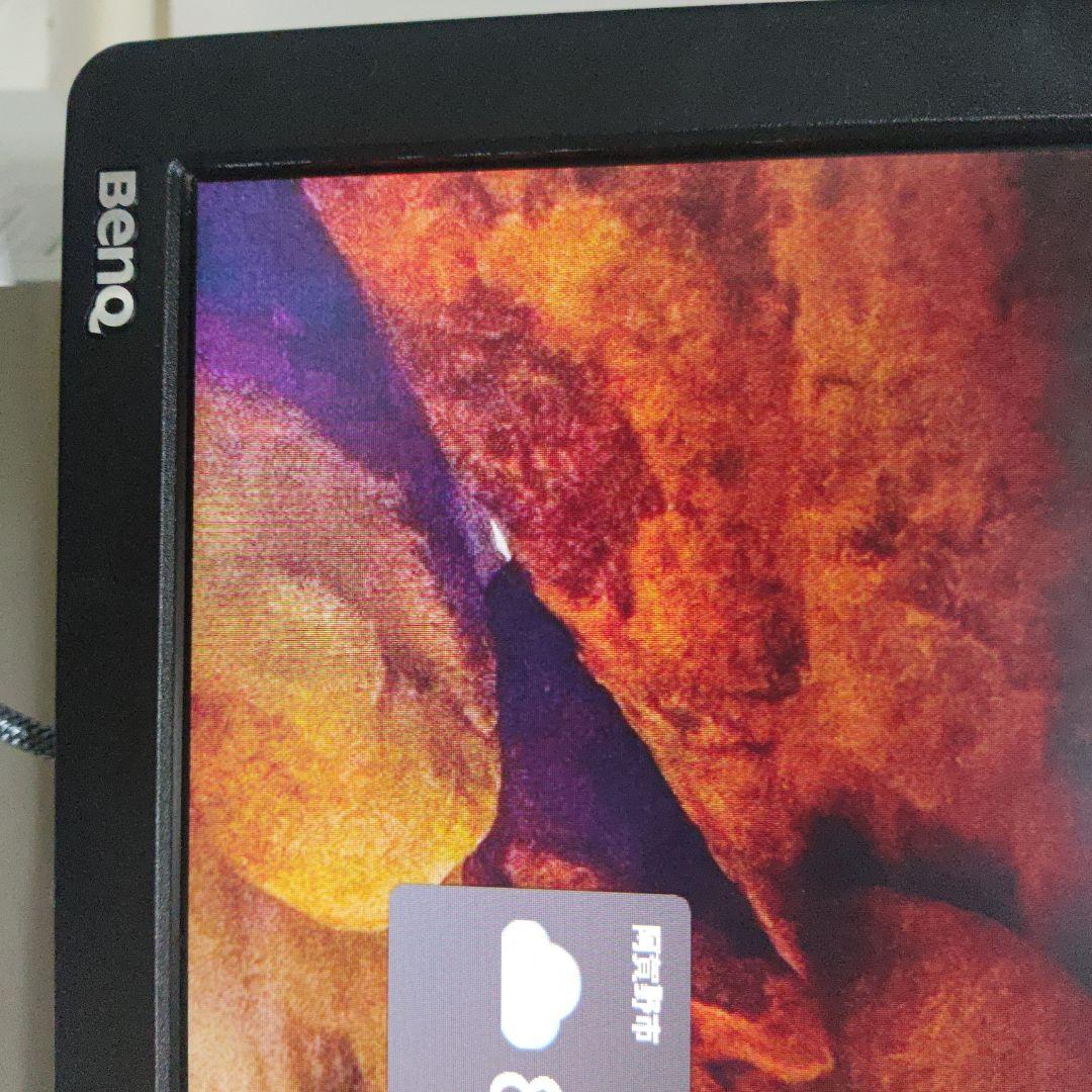 リフレッシュレート144Hz対応のゲーマー向けディスプレイ「XL2411」