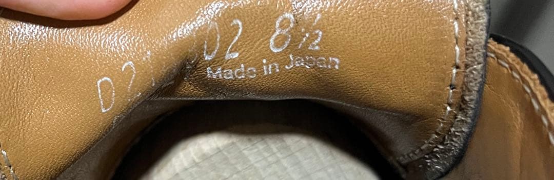 ダナー　ポストマン　26.5