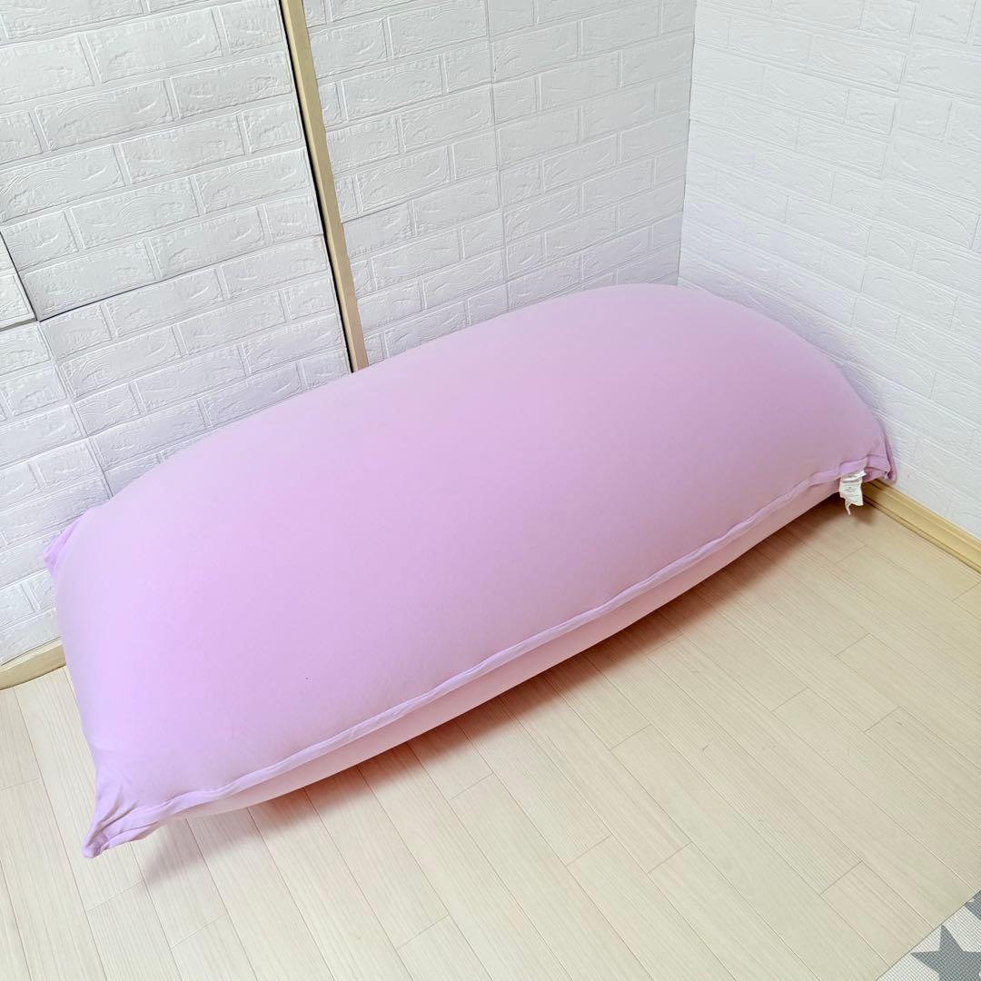 【極美品】yogibo max ヨギボーマックス　 クッション ラベンダー