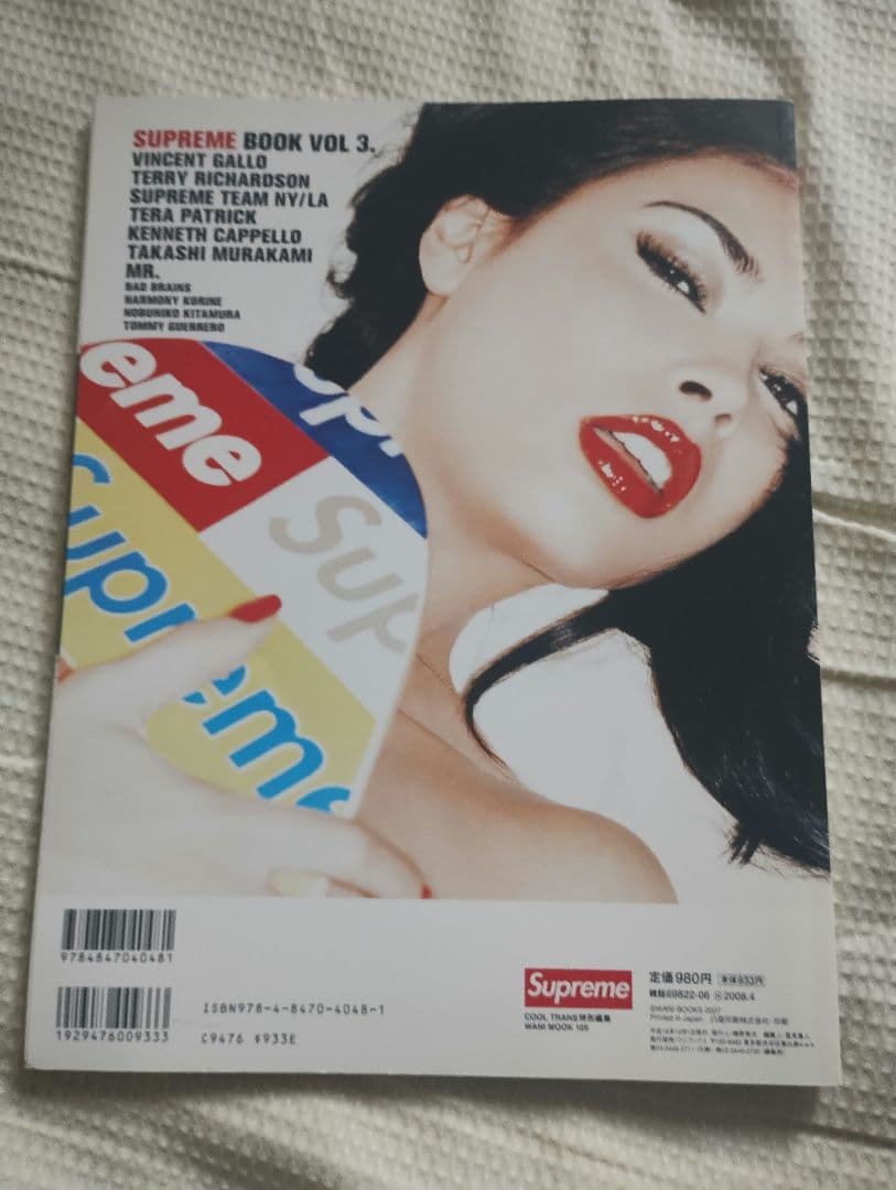 Supreme BOOK VOL 3 シュプリーム ギャロ ステッカー付き