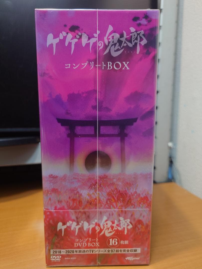 水木しげる生誕100周年記念 ゲゲゲの鬼太郎(6部) コンプリートDVDBOX