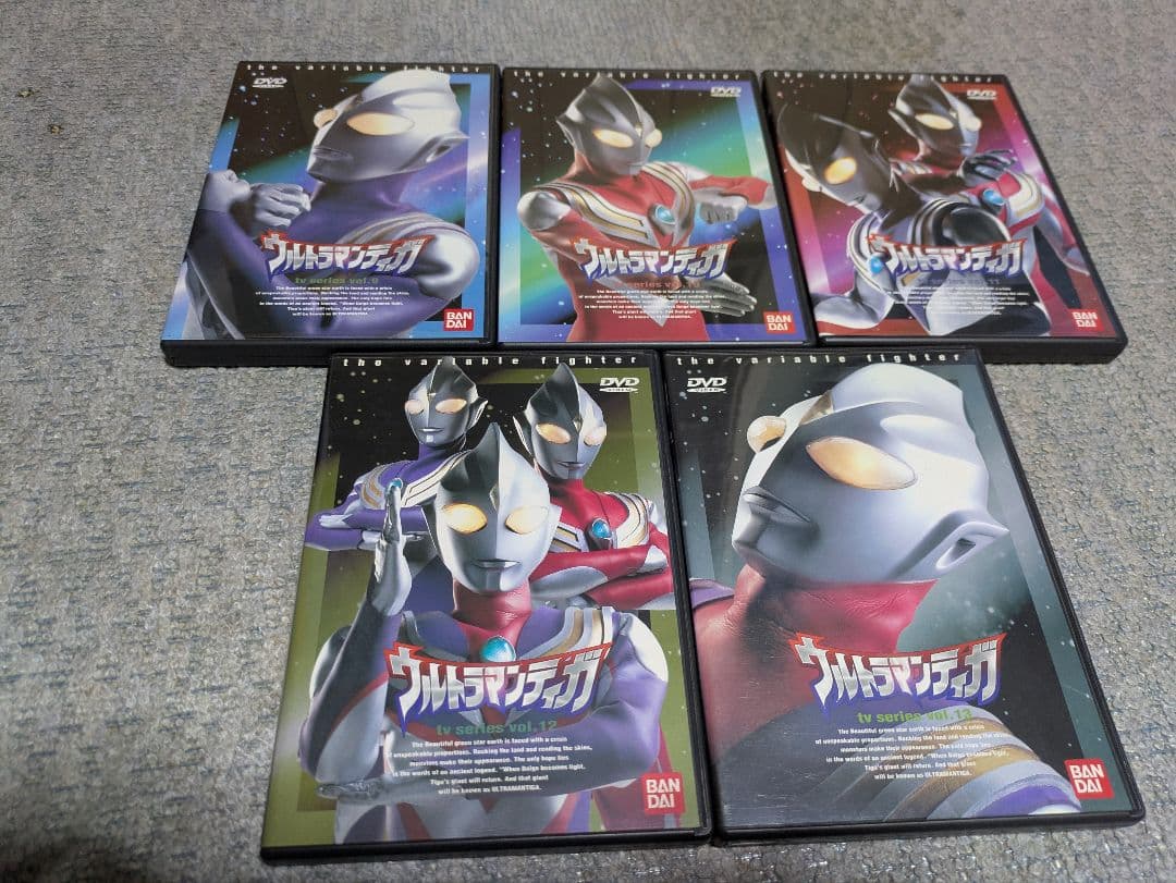 リ*ー様 ２３日迄値引き【セル版】ウルトラマンティガ　DVD 全１３巻セット