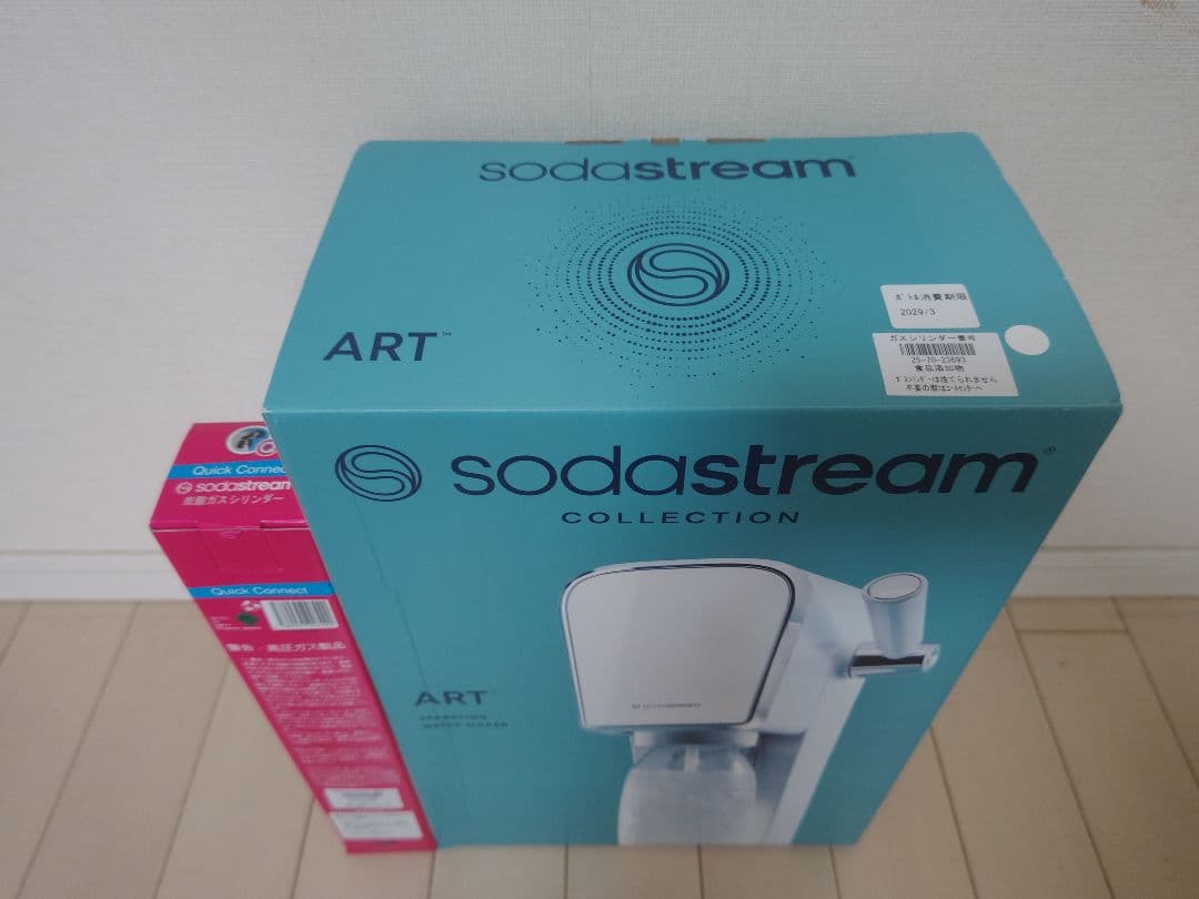 【新品】SodaStreamソーダストリームART スターターキット ホワイト