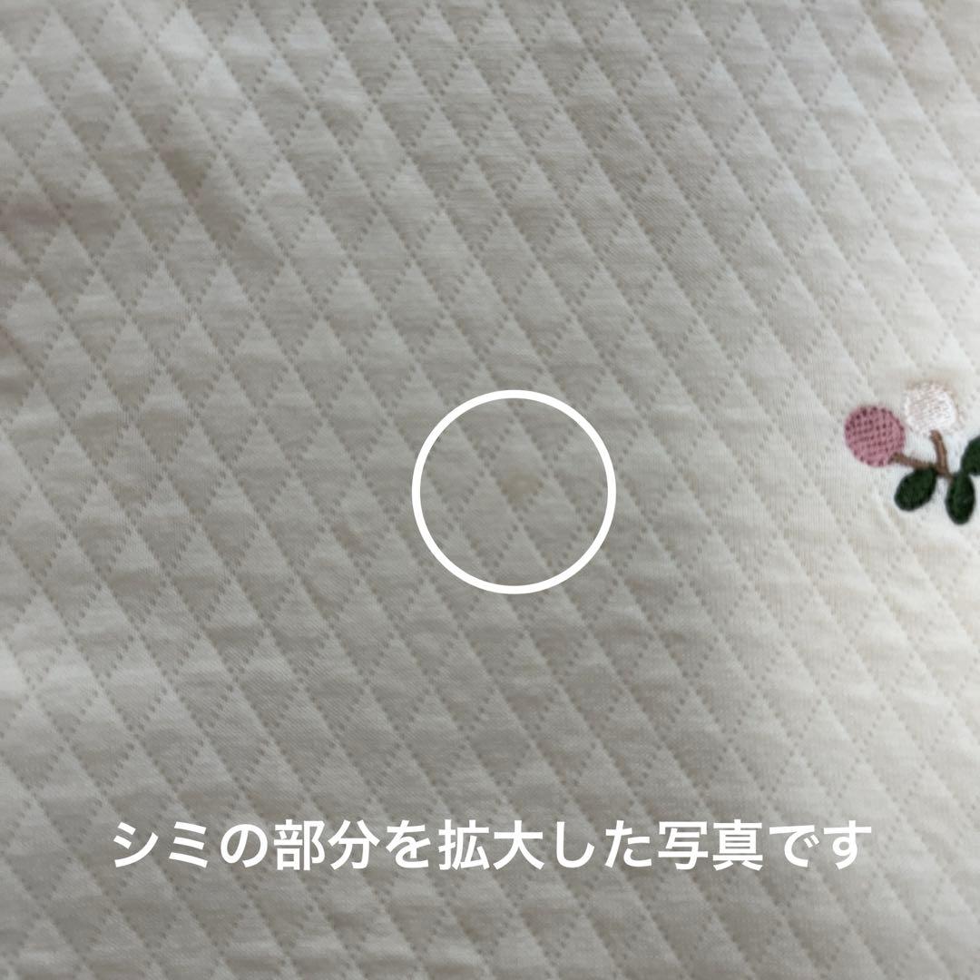 ロトトクッション　ツートンチェリー　収納袋付き