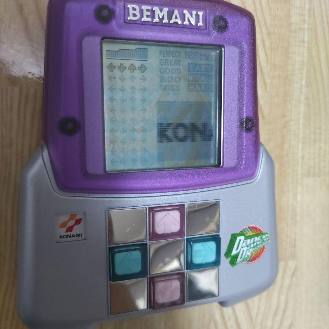 ビーマニポケット ダンスダンスレボリューション フィンガーステップ