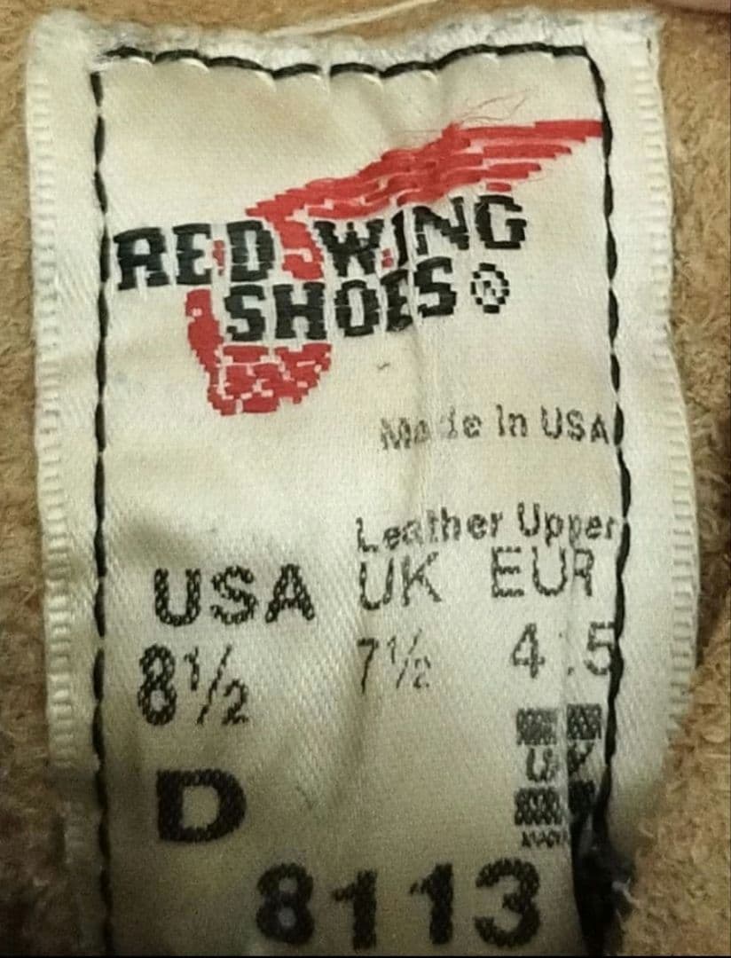 【花道】RED WING アイアンレンジャー ホーソーン ミュールスキナー