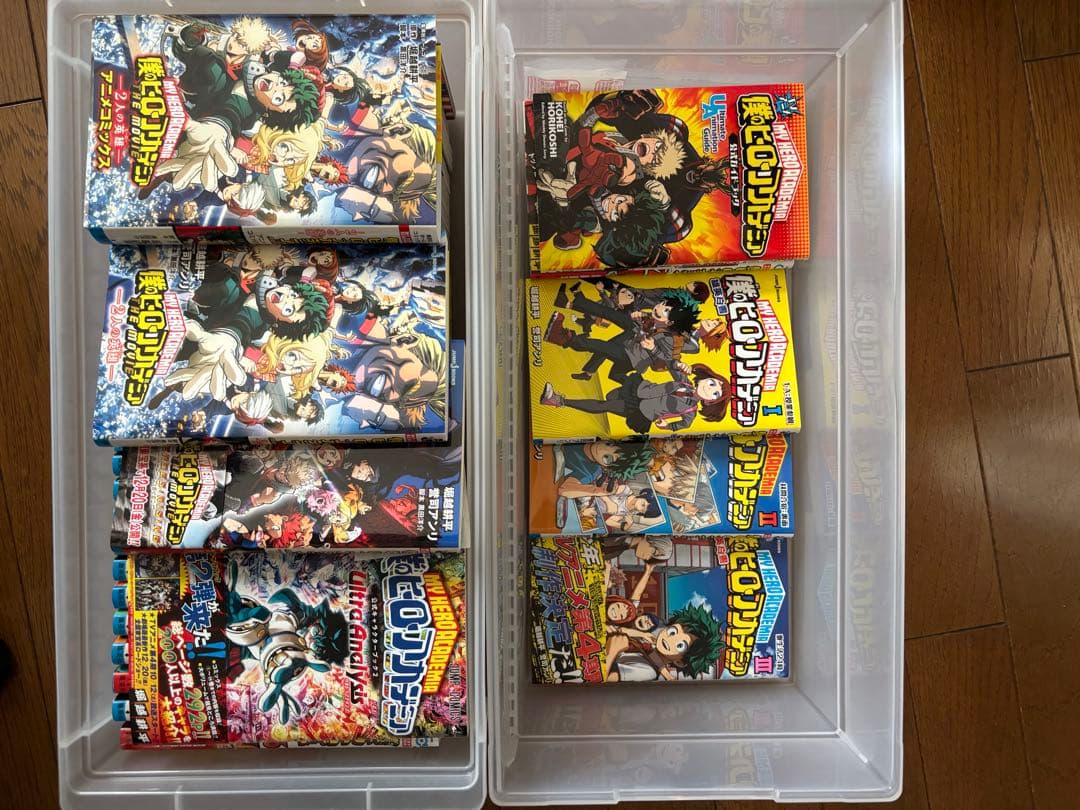 【手渡し可能な方限定】僕のヒーローアカデミア　1〜28巻+映画特典0巻R巻 など