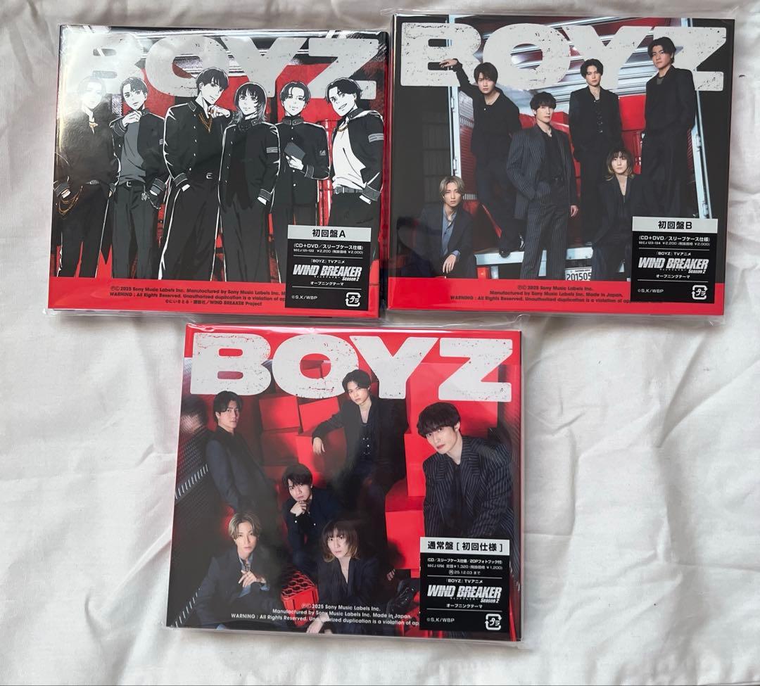 SixTONES アルバム シングル CD まとめ売り