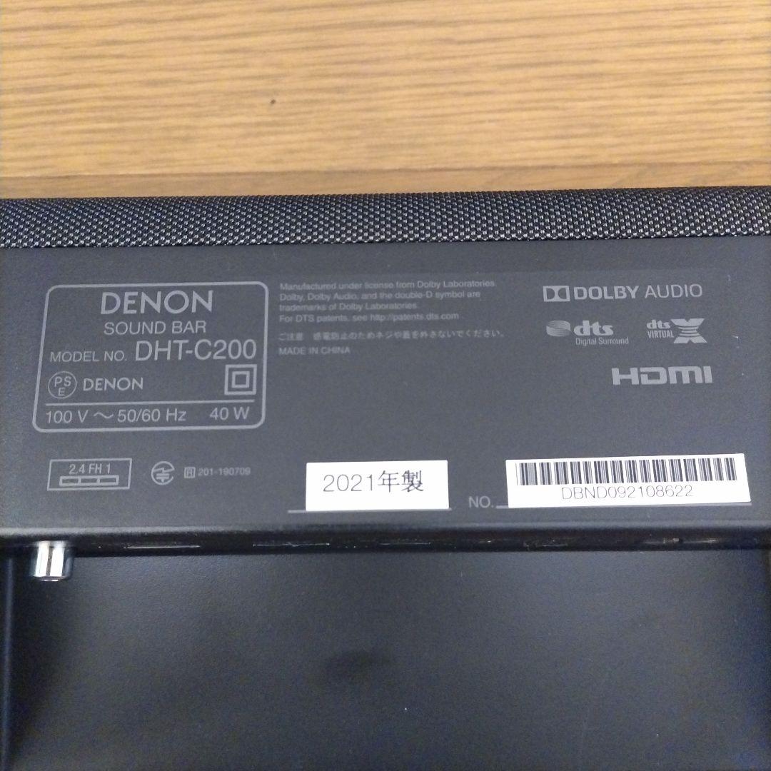 DENON デノン サウンドバー DHT-C200