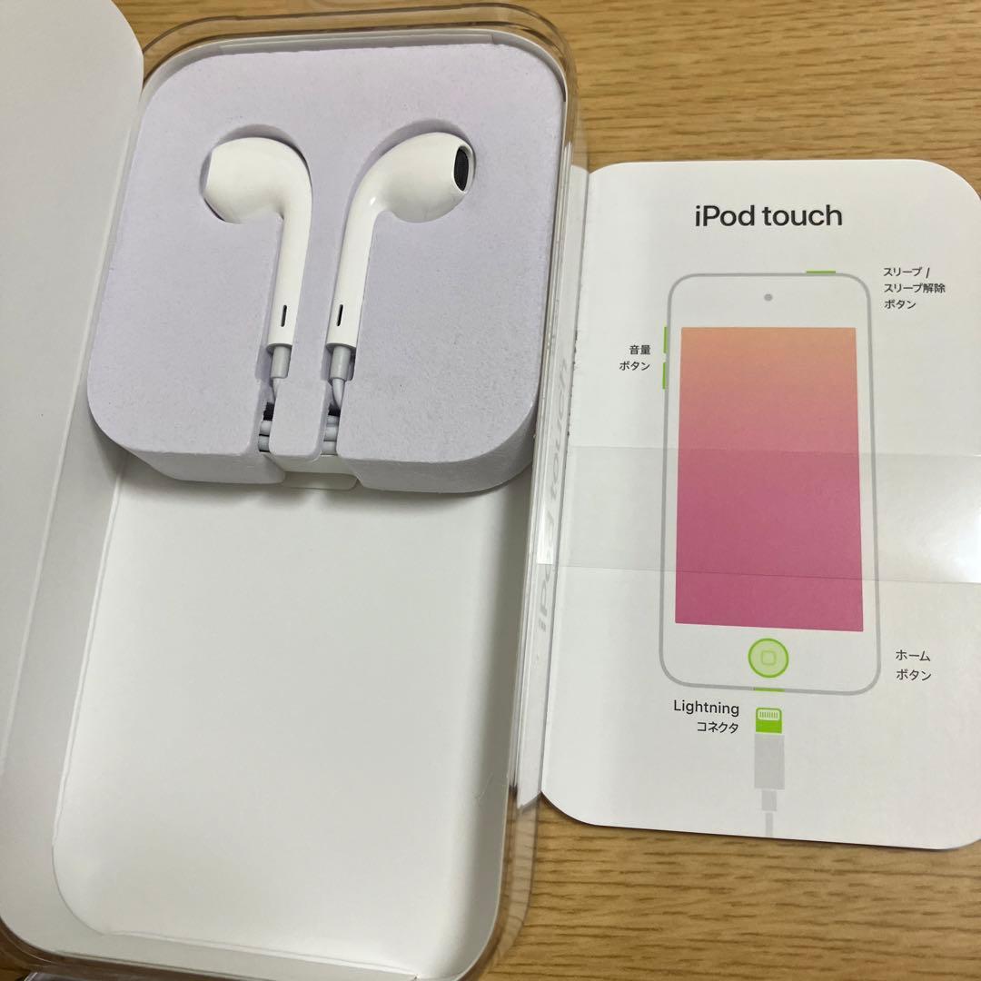 Apple iPod touch　第7世代