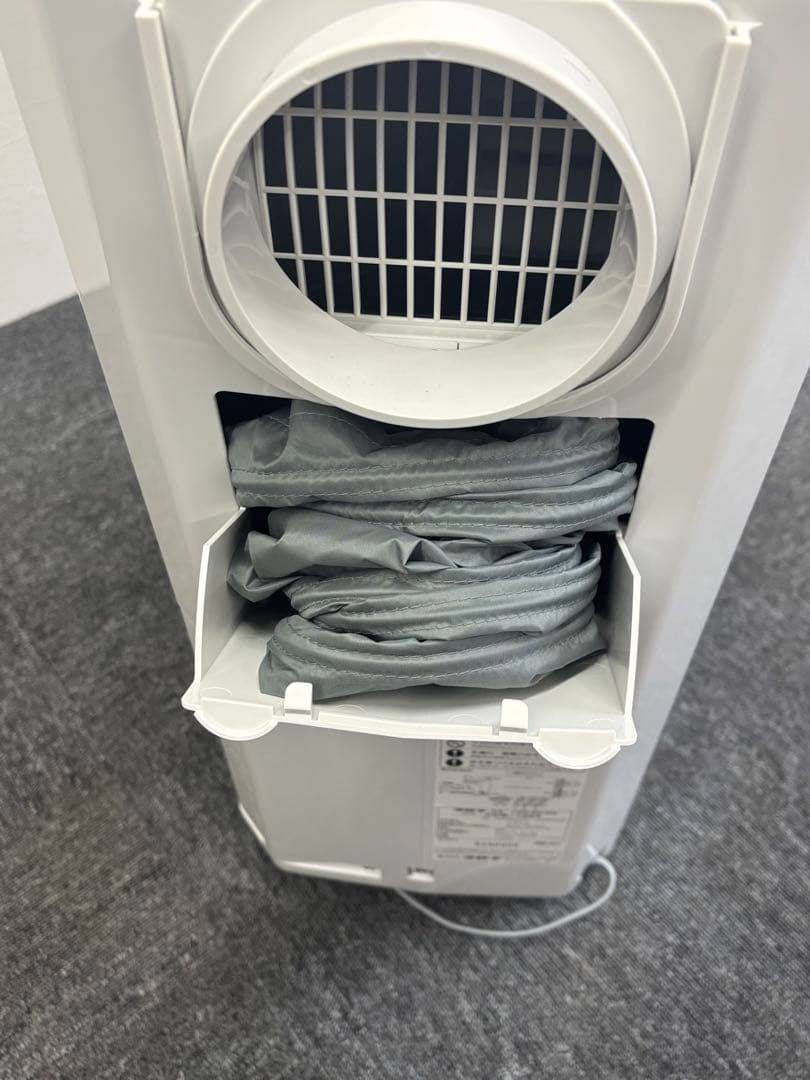 コロナ 冷風・衣類乾燥機除湿機 CDM-1023 CORONA