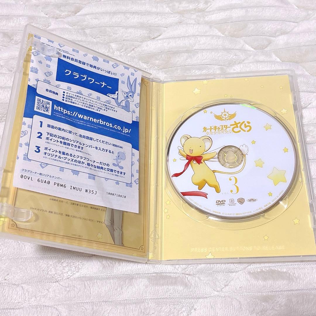 カードキャプターさくら　クリアカード編　DVDセット　美品