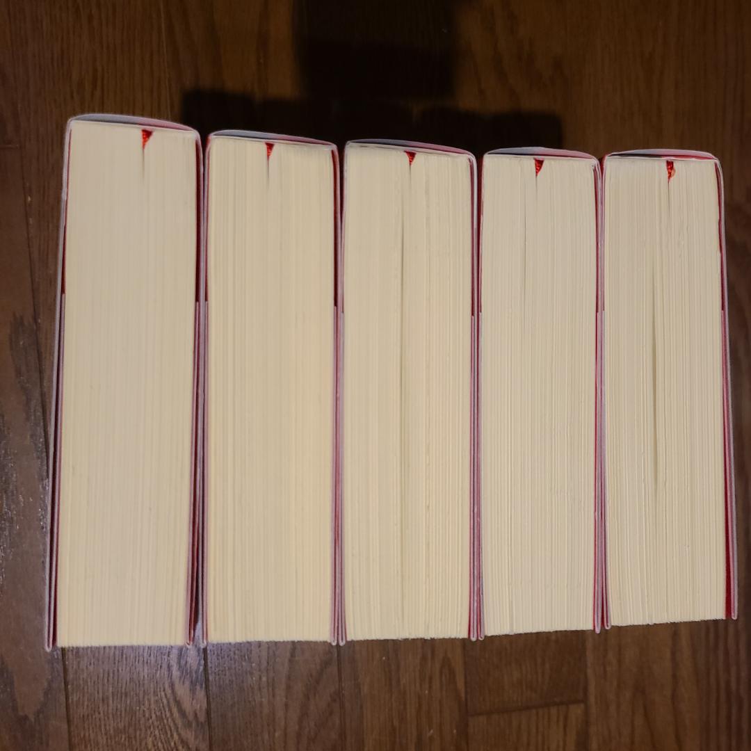 寺山修司著作集全５巻