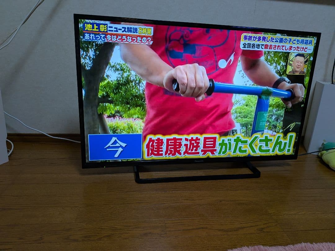 TH-42C305　VIERA　Panasonic　パナソニック　42インチ