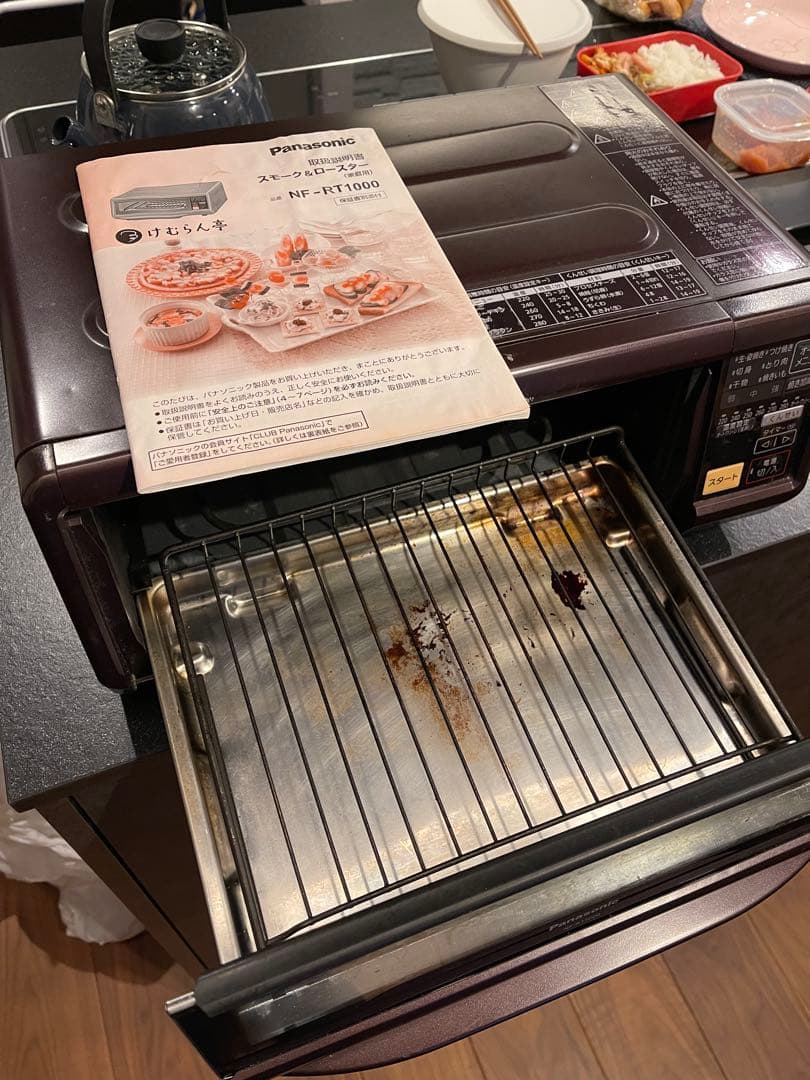 【中古品】Panasonic NF-RT1000 スモーク＆ロースター