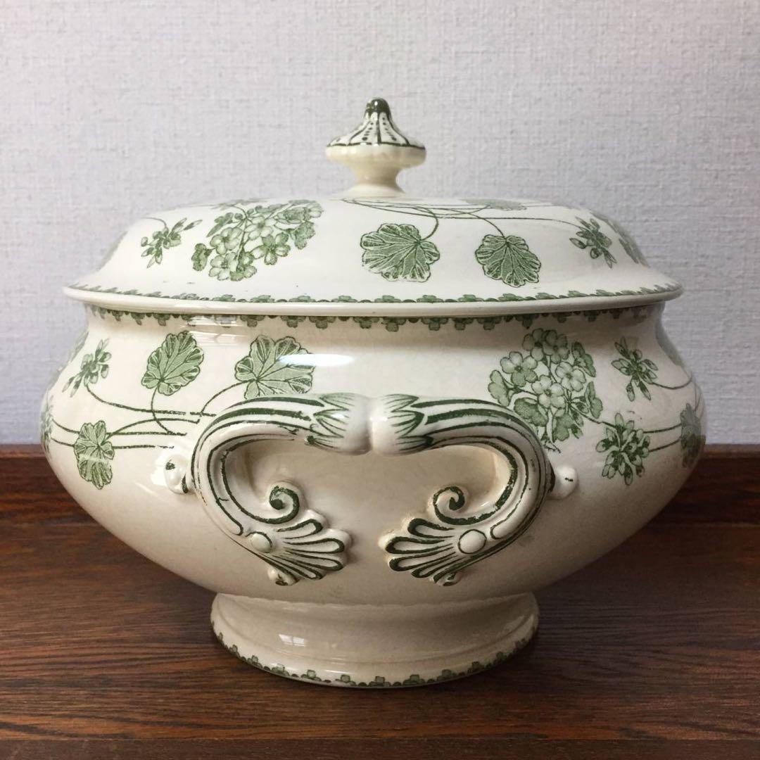 フランス☆サルグミンヌ ゼラニウム レギュミエ スーピエール