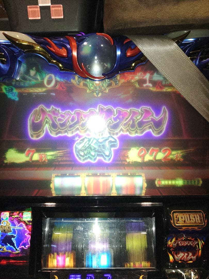 値下げ♪バジリスク絆2。不要機付。家庭用電源。