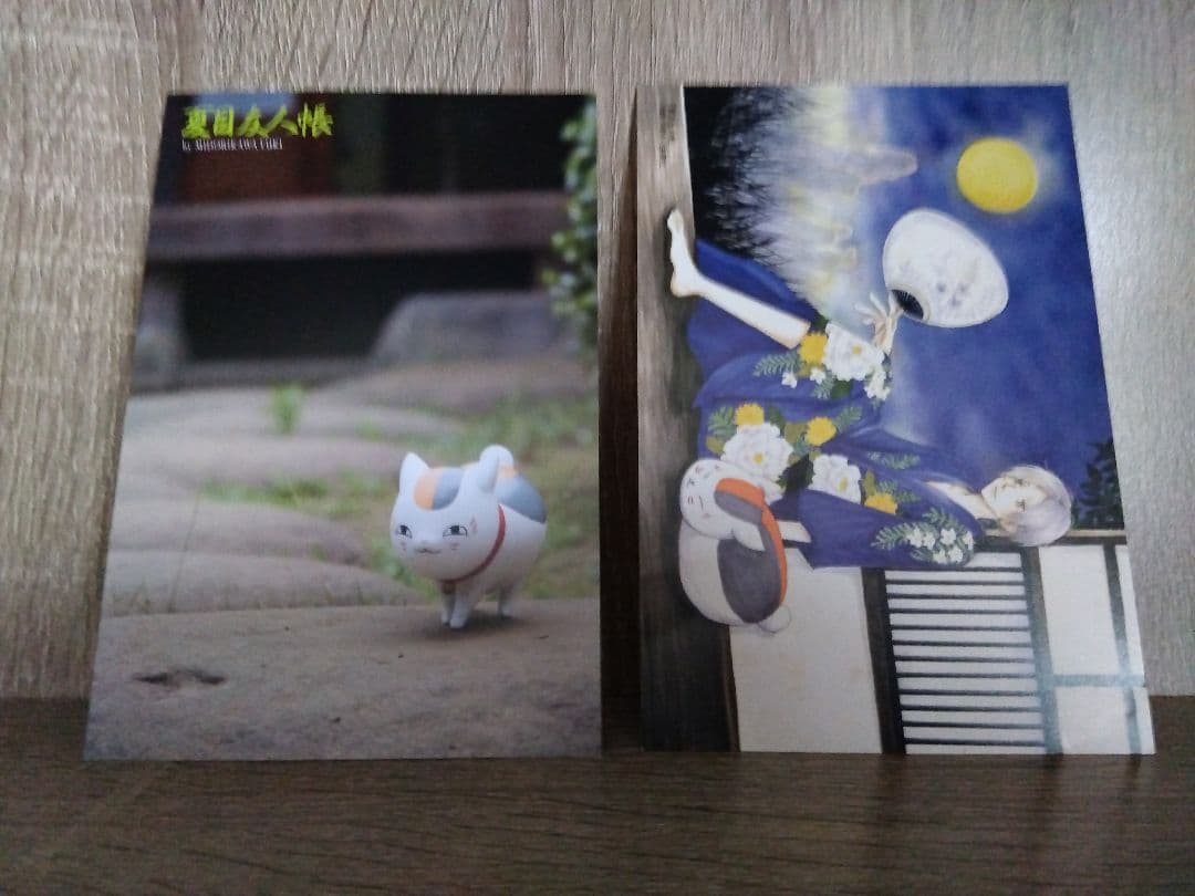 夏目友人帳 1ー32巻　全巻