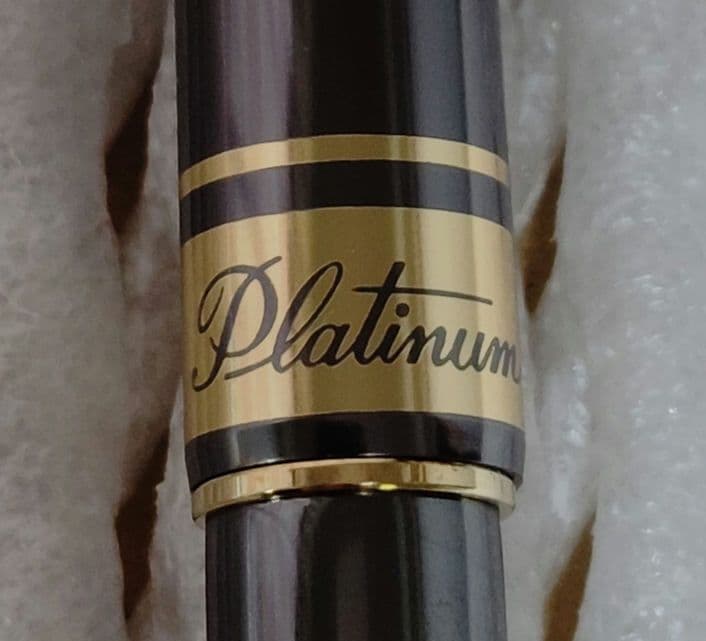 万年筆　プラチナ　14K　細字