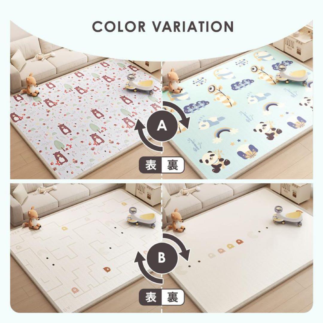 【新品】プレイマット 180×200 防水 安心素材 ロール収納 C動物