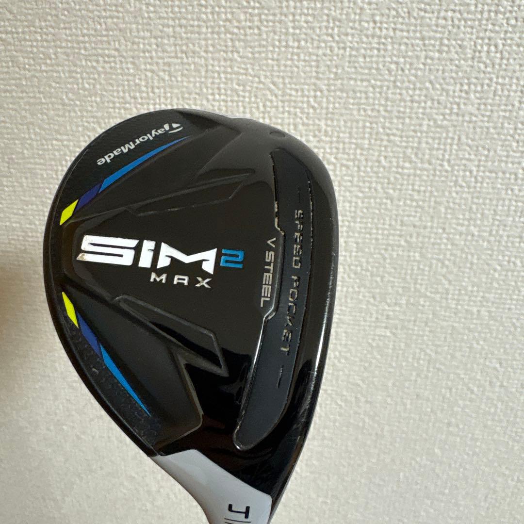 ユーティリティ　中古