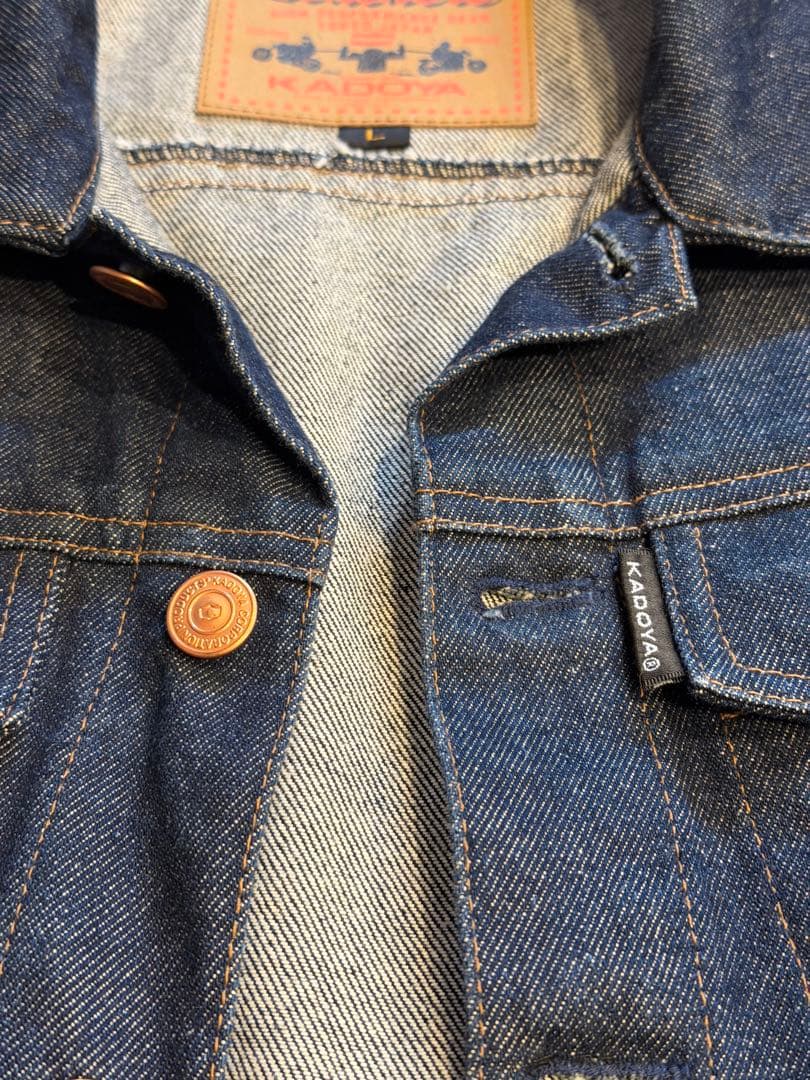 KADOYA Gベスト Lサイズ