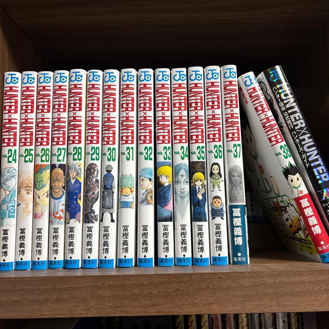 HUNTER × HUNTER 全巻＋ファンブック