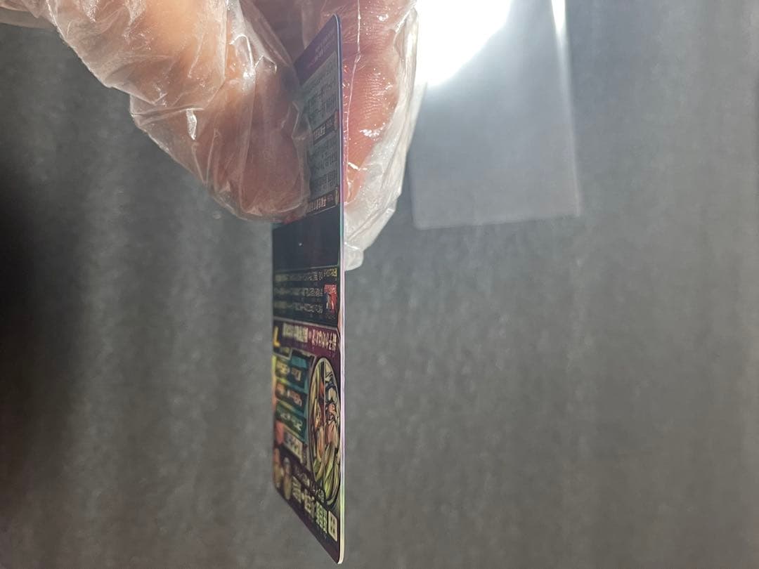 MM1-ASEC SP 孫悟飯少年期