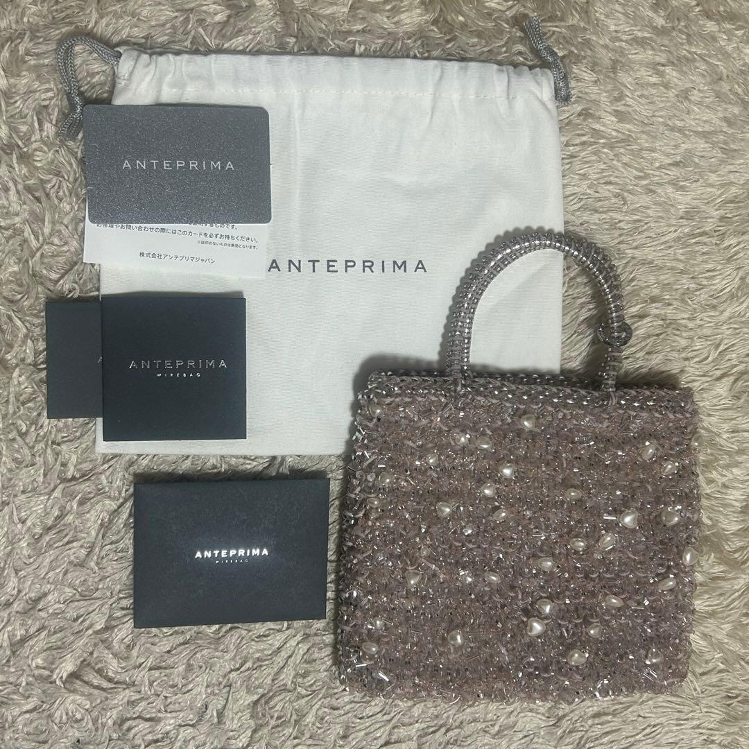 アンテプリマ　クオーリ ペルラ グリッター