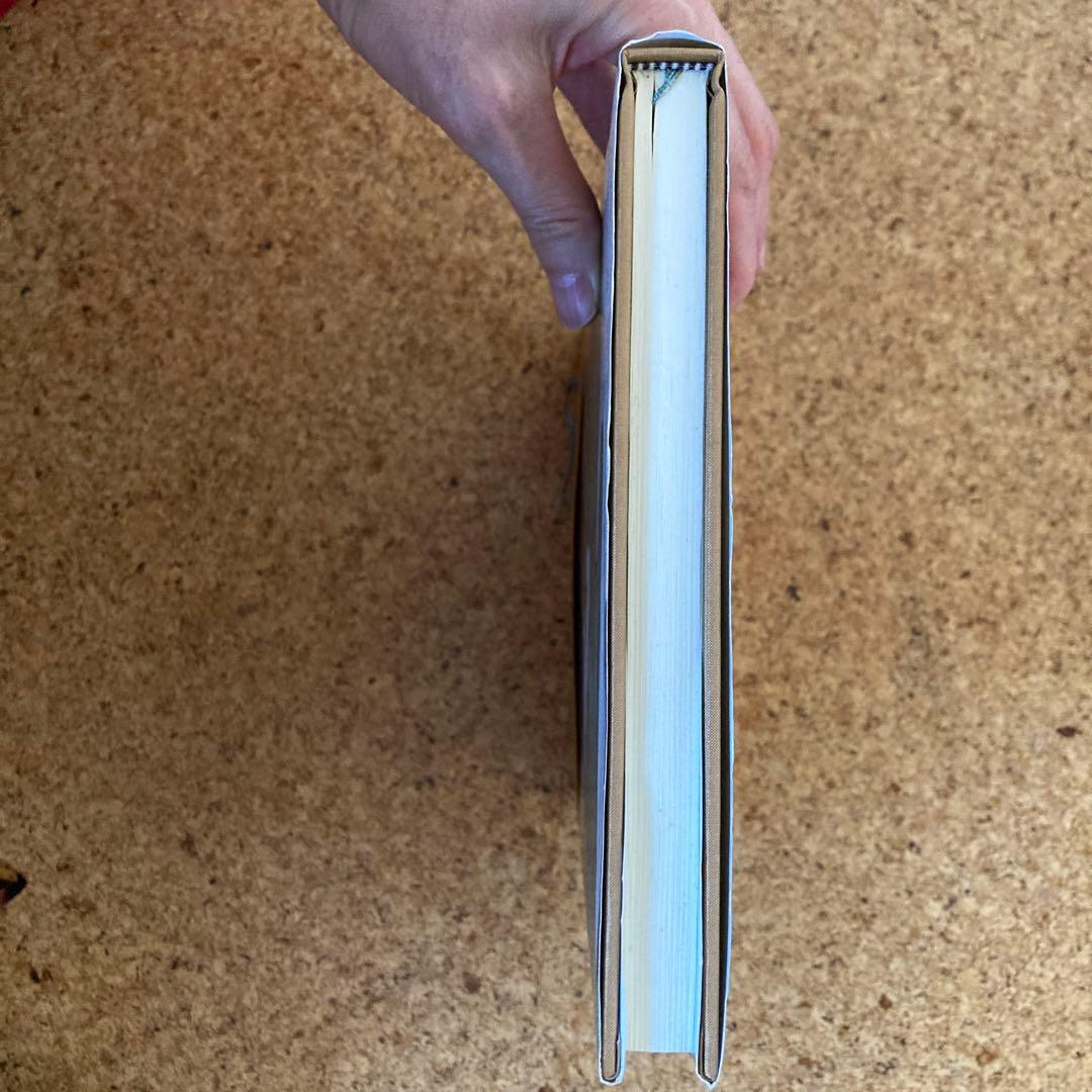 雅楽逍遥　大型本