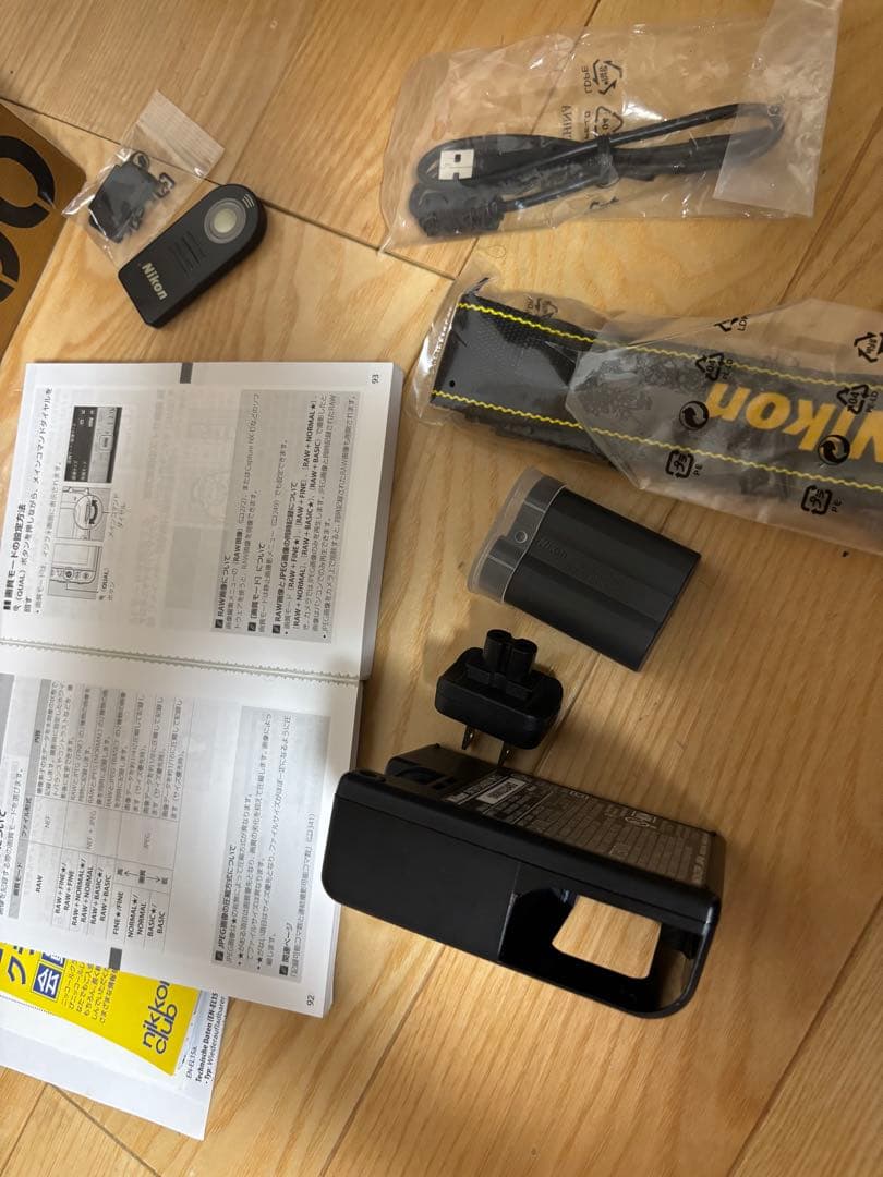 Nikon D7500 ボディ