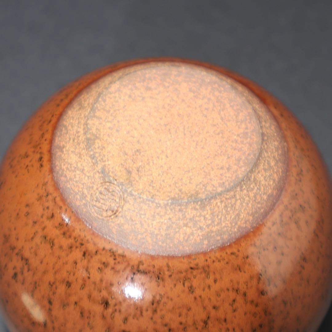 【茶道具】茶入　珠光写文琳　共箱　仕服付き　R1562ダW