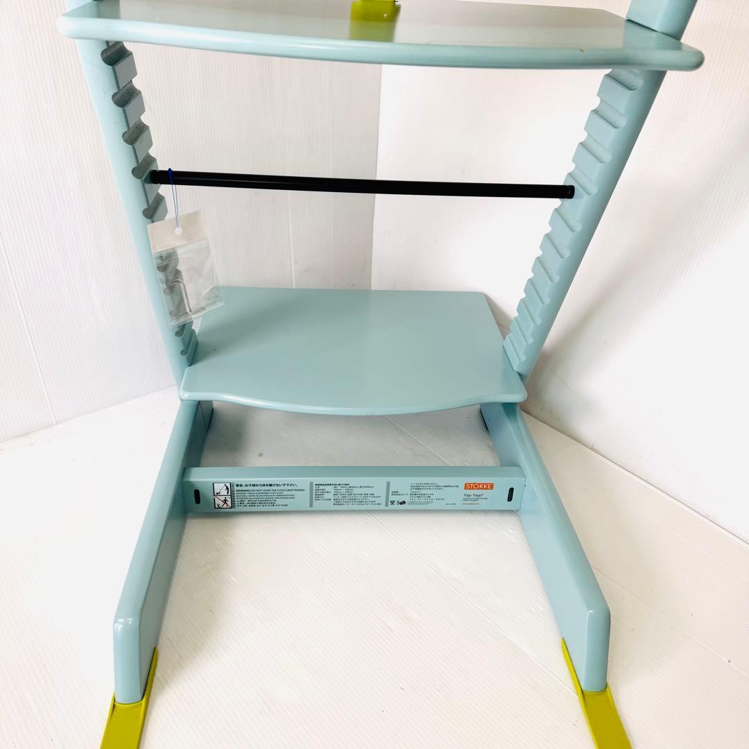 ストッケ　トリップトラップ　ベビーセット アクアブルー 人気カラー