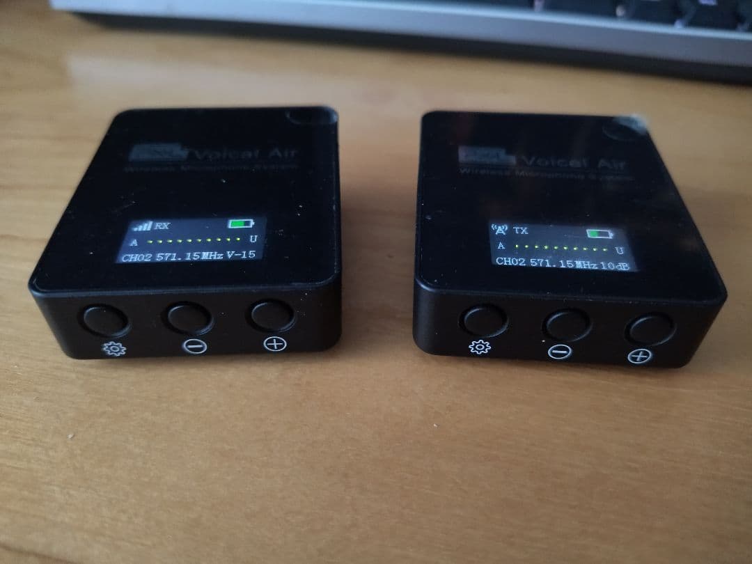 ワイヤレスマイクロフォンPixel Voical Air UHF帯技術