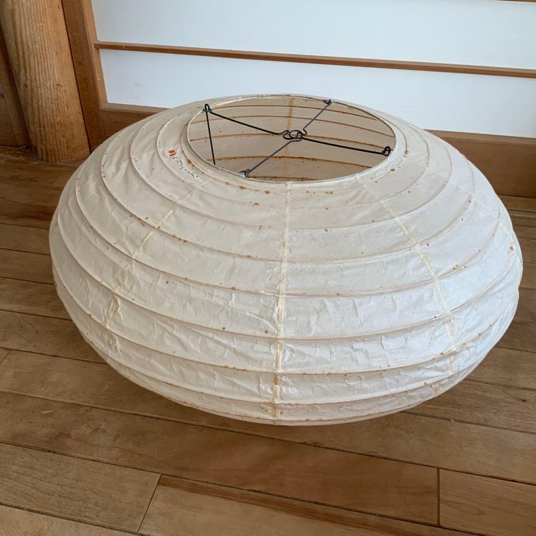 80年代　当時物　イサム・ノグチAKARI ペンダントライト　オリジナル100W