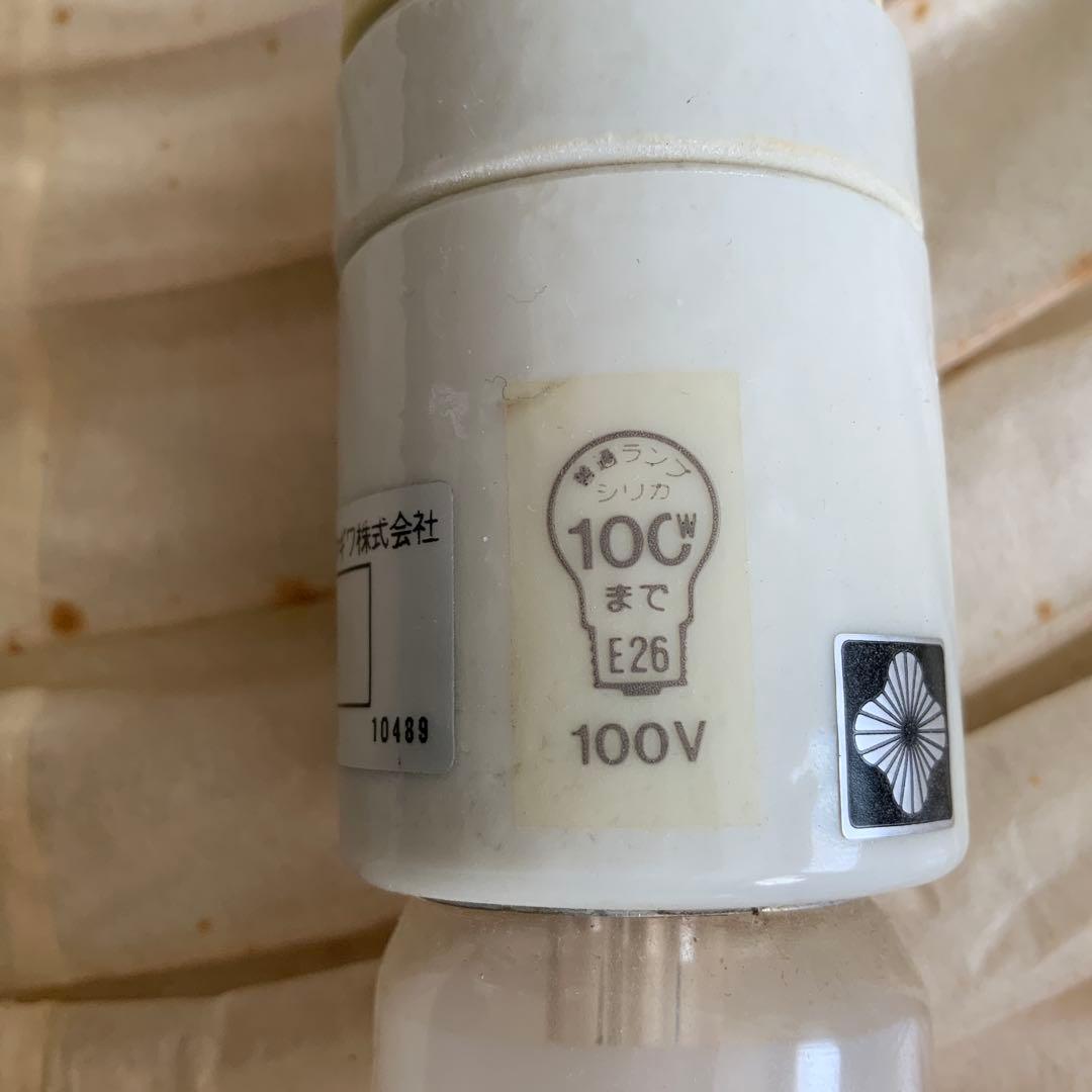 80年代　当時物　イサム・ノグチAKARI ペンダントライト　オリジナル100W