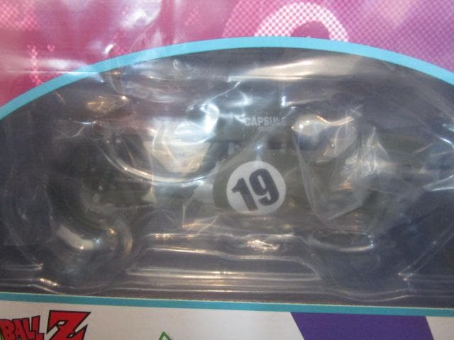 デスクトップリアルマッコイ ドラゴンボールZ 03 ブルマ メガハウス 新品