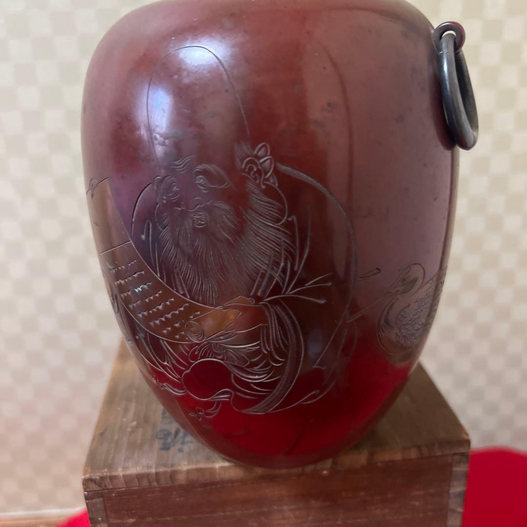 初代玉川堂　福禄寿片切彫　鎚起銅製花瓶　供箱