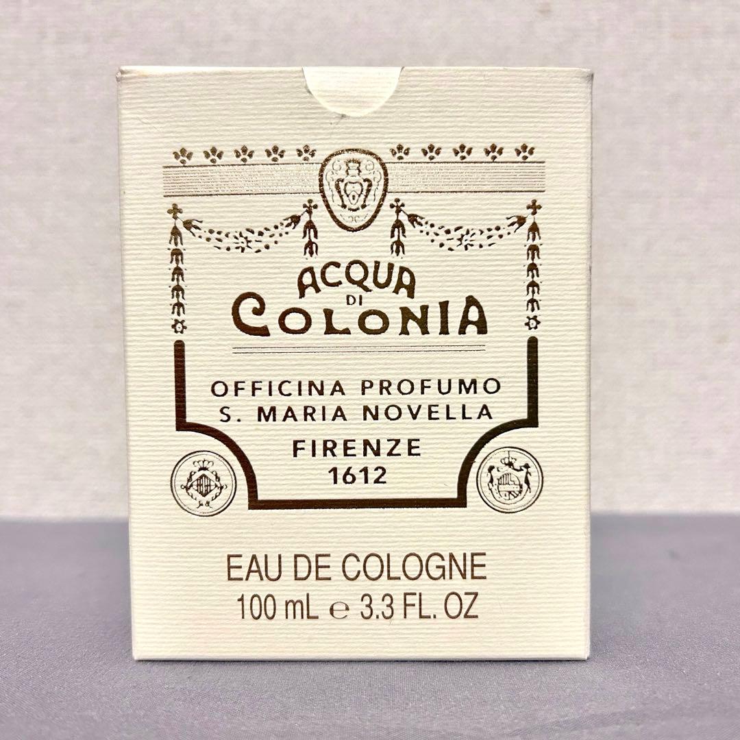 【Sunta Maria Nodella】opoponax 100ml