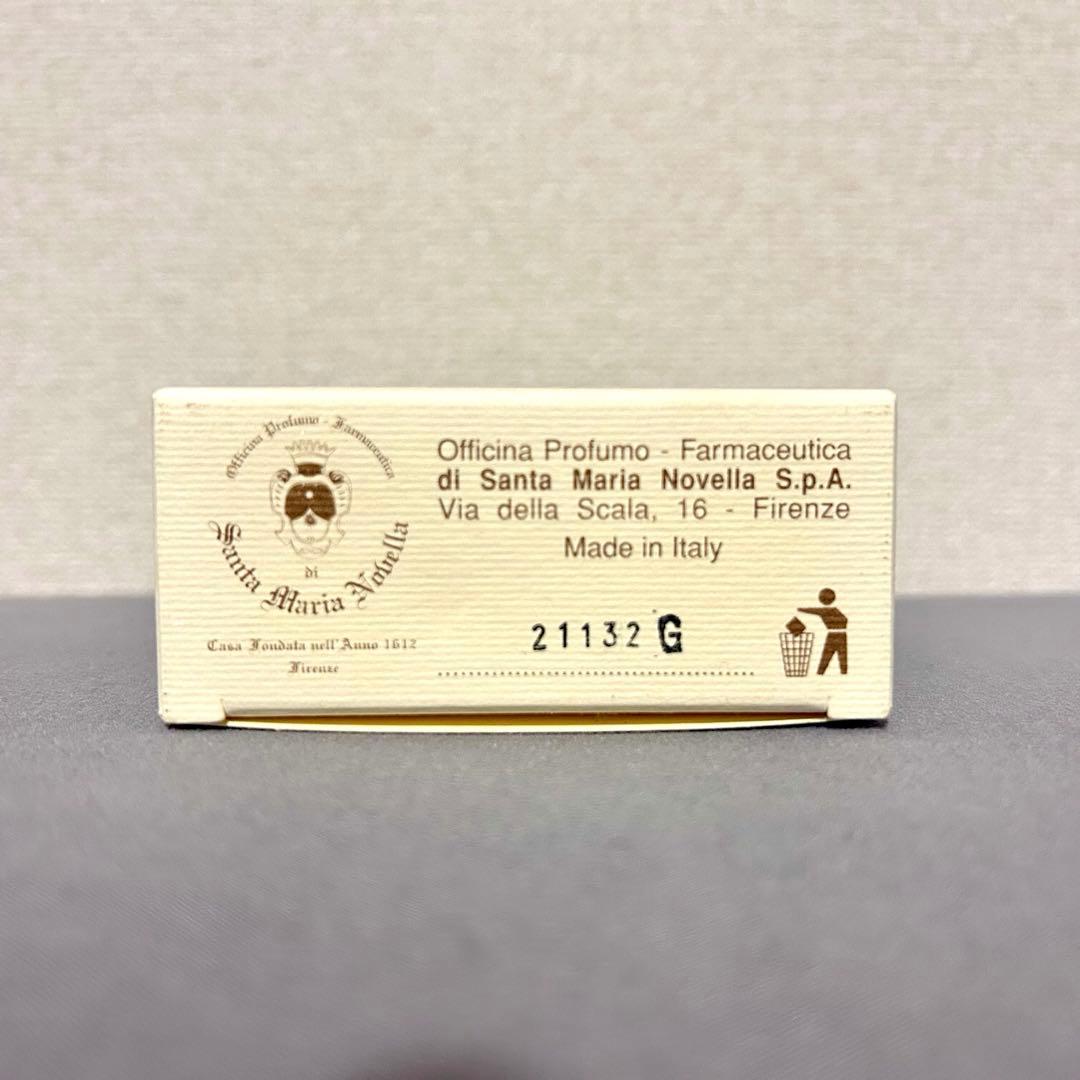 【Sunta Maria Nodella】opoponax 100ml