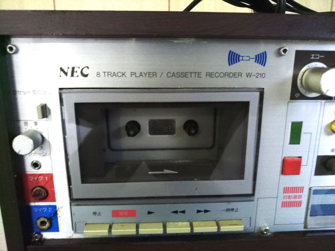 NEC 8トラックプレーヤー W-210