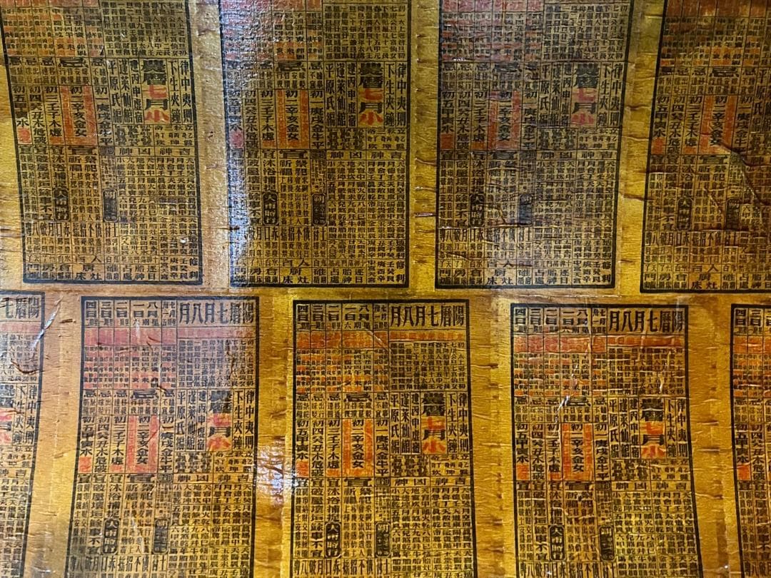 トランク 工具箱 ツールボックス 衣装箱 収納箱 宝箱 ボックス RWbox1