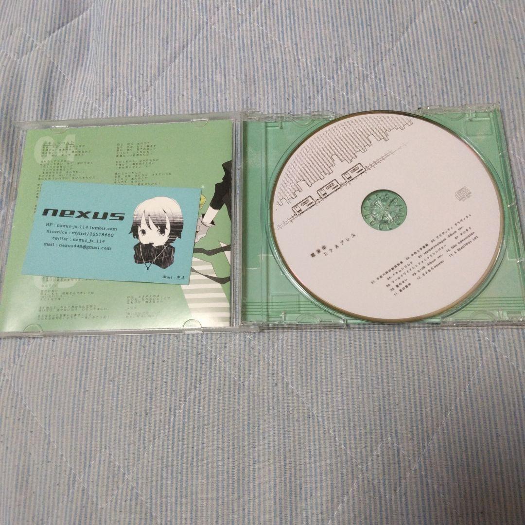 希少　イベント限定名刺付　nexus　電波街エクスプレス　ボカロ　CD　初音ミク