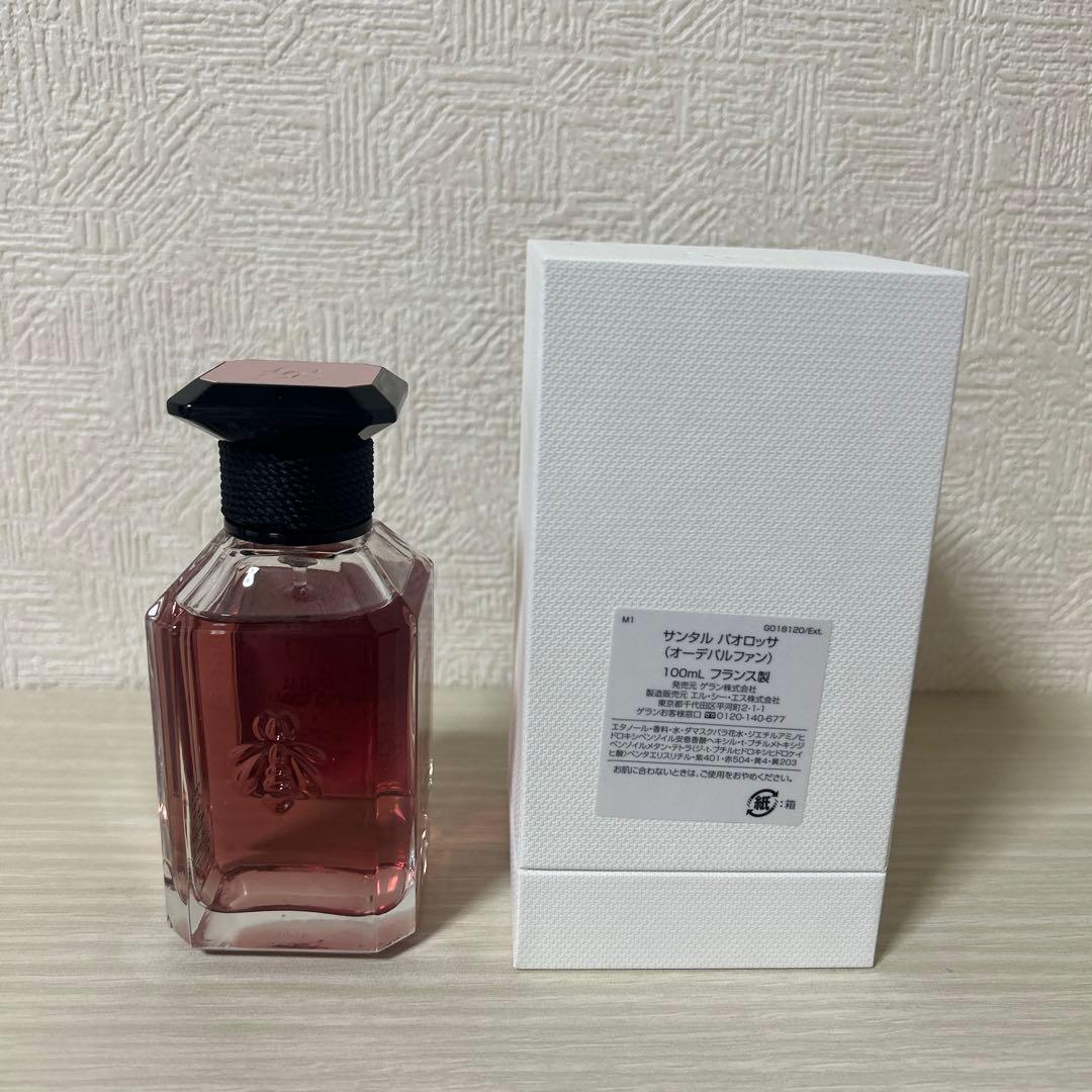 ゲラン ラールエラマティエール サンタルパオロッサ 100ml