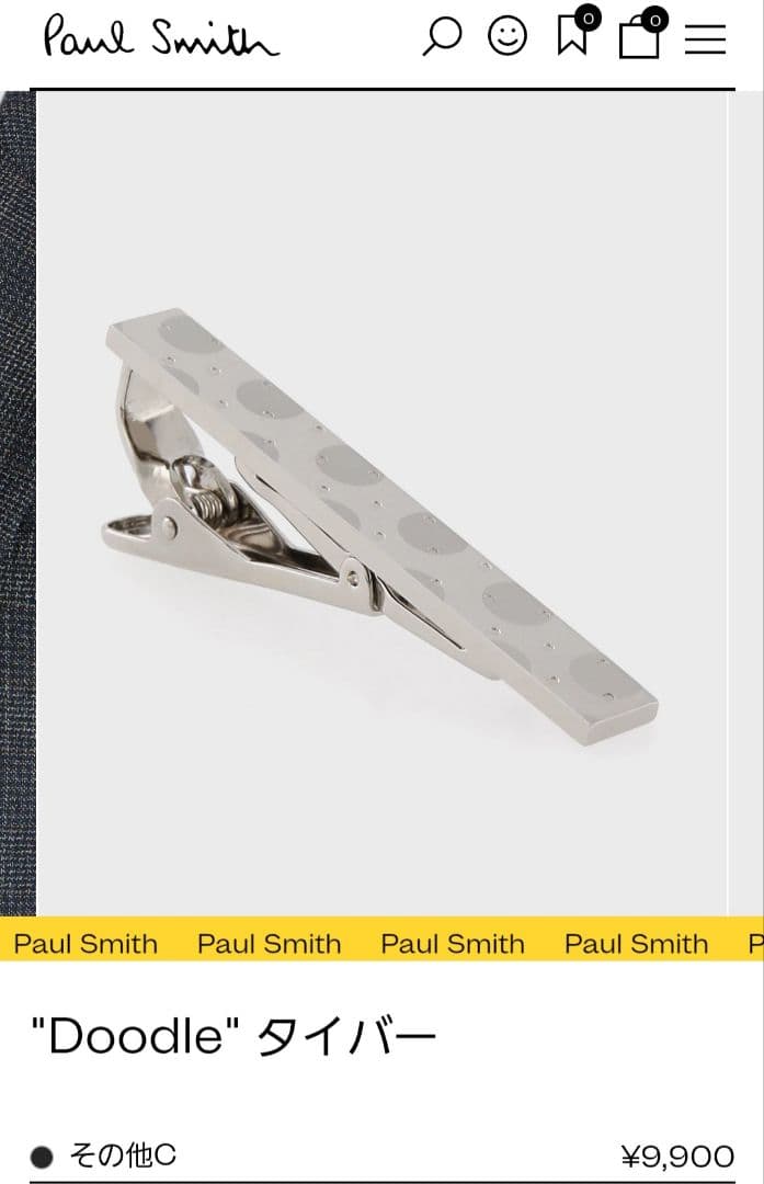 新品未使用　Paul Smith　ネクタイピン