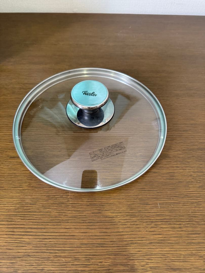 フィスラー圧力鍋ビタビットプレミアム4.5Ｌ