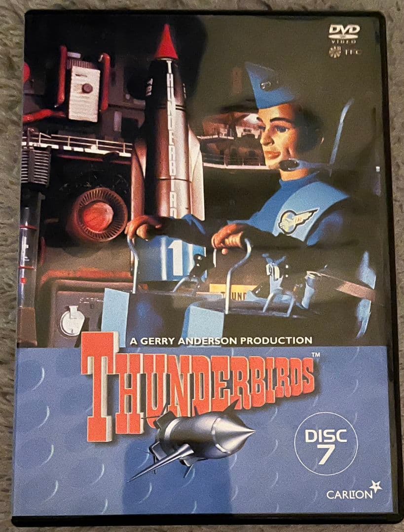サンダーバード コンプリートボックス PART II